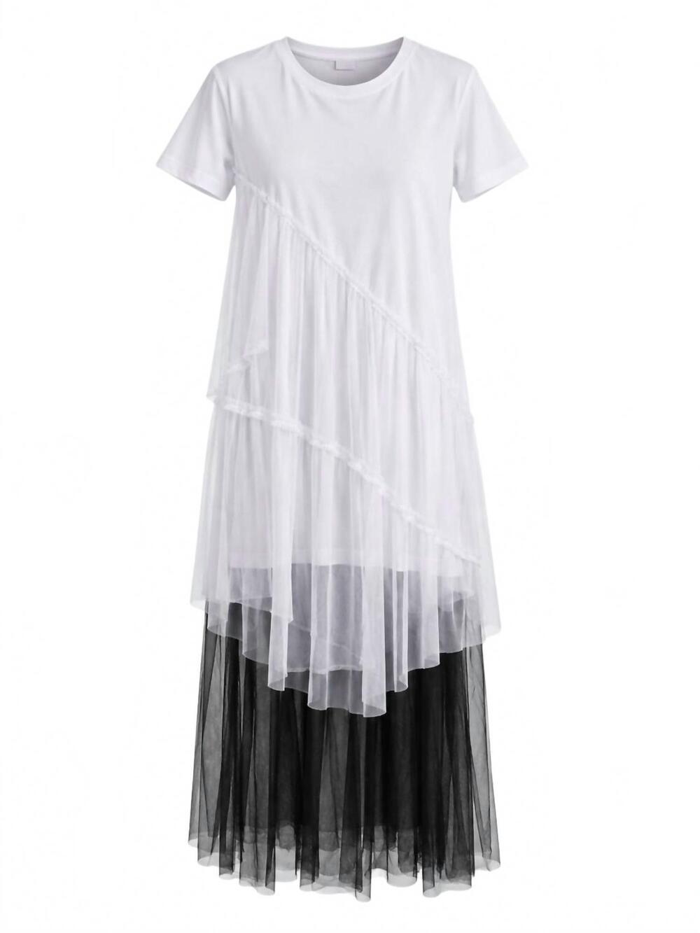 NEW LAROSA women's tulle maxi dress in white multi